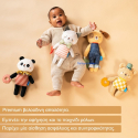 Λούτρινη γατουλα Taf toys Clara