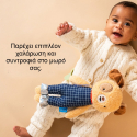 Λούτρινος σκυλάκος Taf toys Daniel