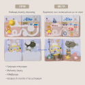 Βιβλίο εικόνων στο νερό Taf toys Peek-A-Boo Water Book