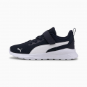 Παιδικά αθλητικά παπούτσια Puma Anzarun Lite AC Inf