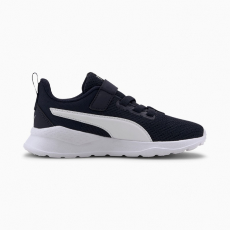 Παιδικά αθλητικά παπούτσια Puma Anzarun Lite AC Inf