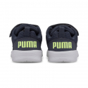 Παπούτσια Puma Comet V Inf