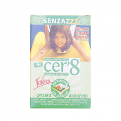 Senzazz® εντομοαπωθητικά αυτοκόλλητα για παιδιά Cer'8® 24 τεμάχια