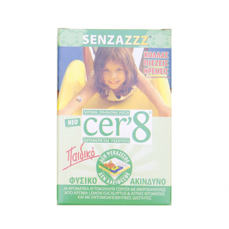 Senzazz® εντομοαπωθητικά αυτοκόλλητα για παιδιά Cer&#039;8® 24 τεμάχια