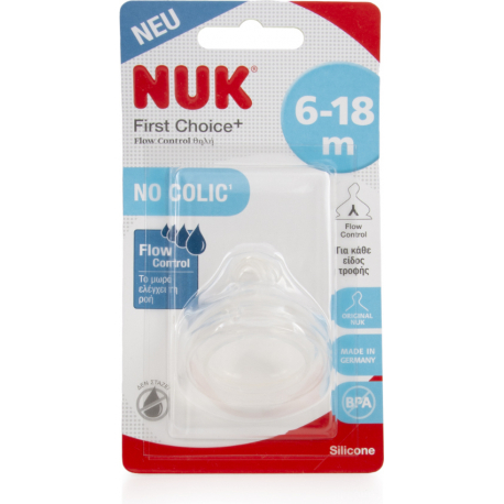 Θηλή Nuk® First Choice+ Flow Control μέγεθος 2 (6-18Μ)