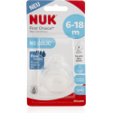 Θηλή Nuk® First Choice+ Flow Control μέγεθος 2 (6-18Μ)