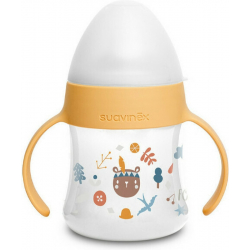 Suavinex πρώτο μπουκάλι με λαβές First Bottle Forest Yellow
