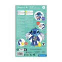 Λούτρινο δραστηριοτήτων Baby Clementoni® Disney Baby Stitch