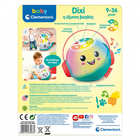 Dixi η έξυπνη βοηθός Baby Clementoni®