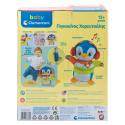 Πιγκουίνος Χορευτούλης Baby Clementoni®