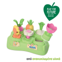 Ο κήπος μου Baby Clementoni® Play For Future από ανακυκλωμένα υλικά