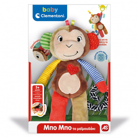 Μπο Μπο το μαϊμουδάκι Baby Clementoni®