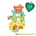 Κάστρο με μπάλα Baby Clementoni® Play For Future από ανακυκλωμένα υλικά