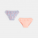 BBDF CULOCEAN SET OF 2