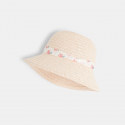 BBDF HAT PETRA