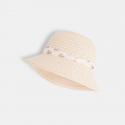 BBDF HAT PETRA