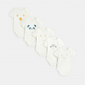 LOT DE 5 BODY MIXTE MC OCEANIQ