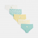 UCOEUR OKF LOT 5 BOXERS FANT C