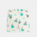 Okaidi Short de bain imprime zebre bleu Garcon