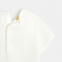 Obaibi Robe pull irisee a patch ours polaire beige bebe fille