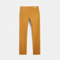 Okaidi Pantalon slim bi-stretch vert garcon