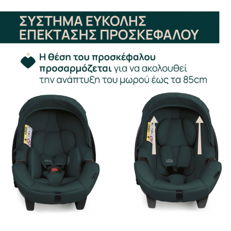 Κάθισμα αυτοκινήτου Chicco Kory Plus Fir Tree 40-85 cm