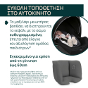 Κάθισμα αυτοκινήτου Chicco Kory Plus Lunar Rock 40-85 cm