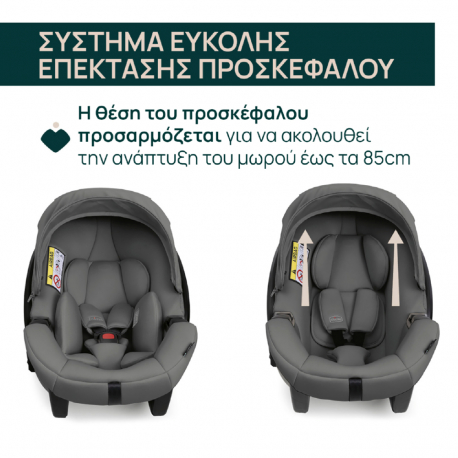 Κάθισμα αυτοκινήτου Chicco Kory Plus Lunar Rock 40-85 cm