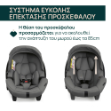 Κάθισμα αυτοκινήτου Chicco Kory Plus Lunar Rock 40-85 cm