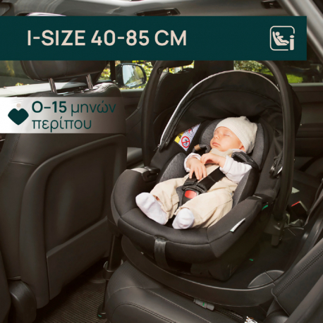 Κάθισμα αυτοκινήτου Chicco Kory Plus Black Satin 40-85 cm