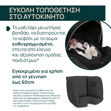 Κάθισμα αυτοκινήτου Chicco Kory Plus Black Satin 40-85 cm