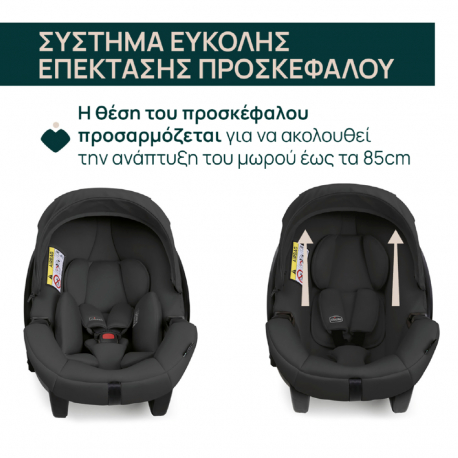 Κάθισμα αυτοκινήτου Chicco Kory Plus Black Satin 40-85 cm