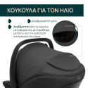 Κάθισμα αυτοκινήτου Chicco Kory Plus Black Satin 40-85 cm