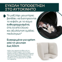 Κάθισμα αυτοκινήτου Chicco Kory Plus Amber Glow 40-85 cm