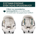 Κάθισμα αυτοκινήτου Chicco Kory Plus Amber Glow 40-85 cm