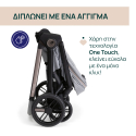 Καρότσι Chicco Trio Bellagio Lunar Rock