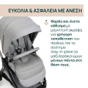 Καρότσι Chicco Trio Bellagio Lunar Rock