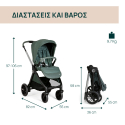 Καρότσι Chicco Trio Bellagio Fir Tree