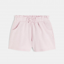SHORTPOCKET