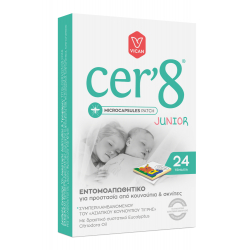 Εντομοαπωθητικά αυτοκόλλητα για παιδιά Cer'8® Junior 24 τεμάχια