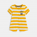 Obaidi Combi courte zebre raye jaune bebe garcon