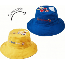 Καπέλο διπλής όψης βαμβακερό FlapJackKids Train/Plane 6-24 μηνών