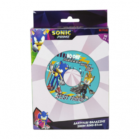 Σαμπρέλα θαλάσσης GIM Sonic™ Prime