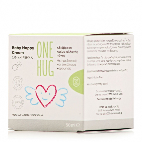 Αδιάβροχη κρέμα αλλαγής πάνας ONE HUG One-press 50 ml