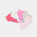 S3D OKF LOT 5 INVISIBLES FANT
