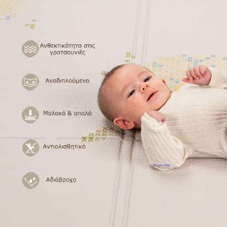 Χαλάκι παιχνιδιού Taf toys Fold &amp; Play Bloom