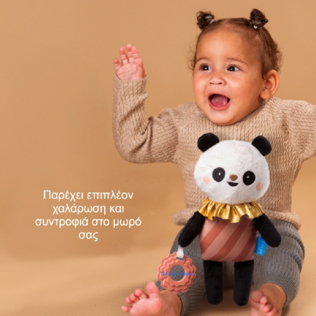 Λούτρινο πάντα Taf toys Pamela