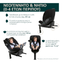 Κάθισμα αυτοκινήτου Chicco Everone i-Size Black 40-150 cm
