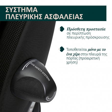 Κάθισμα αυτοκινήτου Chicco Everone i-Size Black 40-150 cm