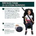 Κάθισμα αυτοκινήτου Chicco Everone i-Size Silver Ink 40-150 cm